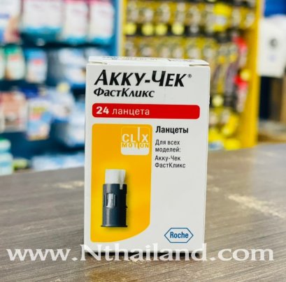 เข็มเจาะเลือด Accu-chek FastClix Lancets 24 pieces/box