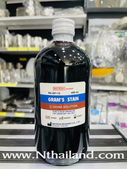 สารละลายไอโอดีน (IODINE SOLUTION) 450 mL
