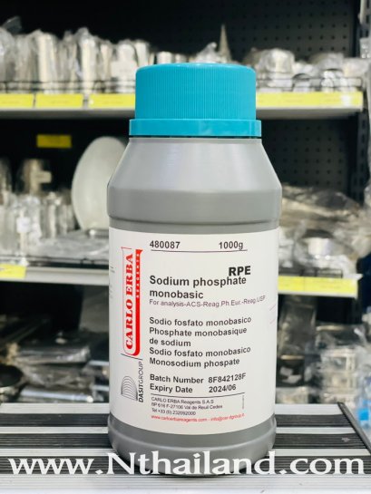 Sodium phosphate monobasic 1000 g
