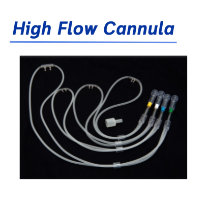 สาย High Flow Cannula สำหรับเด็ก