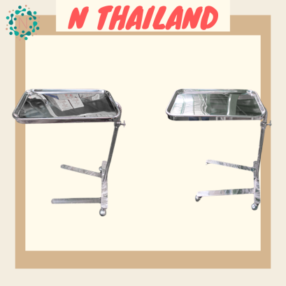 โต๊ะเมโยสแตนเลส 2ล้อ /4ล้อ