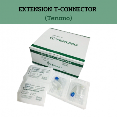 EXTENSION T-CONNECTOR (Terumo)