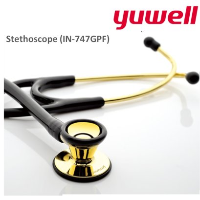 หูฟังทางการแพทย์ รุ่น IN-747GPE ยี่ห้อ Yuwell ( Stethoscope )