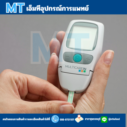 เครื่องตรวจไขมันในเลือด Multicare-IN แผ่นตรวจไขมัน