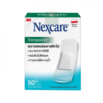 Nexcare™ Transparent พลาสเตอร์พลาสติกใส ขนาด 25x72 mm (50ชิ้น/กล่อง)