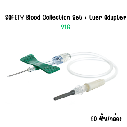 Safety Blood Collection Set + Luer Adapter 21G