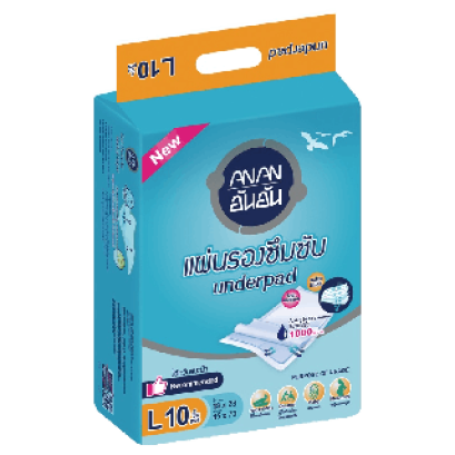 แผ่นรองซับอันอัน ANAN ขนาด L 10 ชิ้น ( 45x70 ซม. )