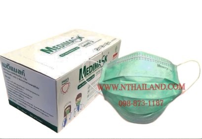 หน้ากากอนามัย Level 2 ยี่ห้อ MEDIMASK (50ชิ้น/กล่อง)