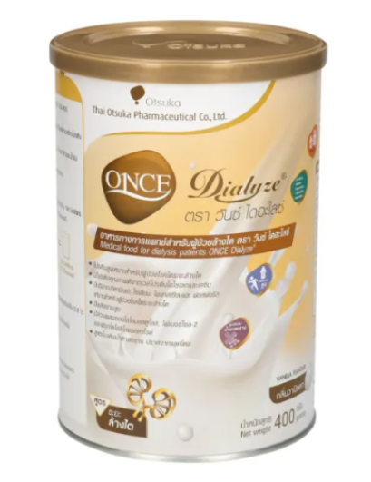 วันซ์ ไดอะไลซ์ Once Dialyze ขนาด 400 กรัม