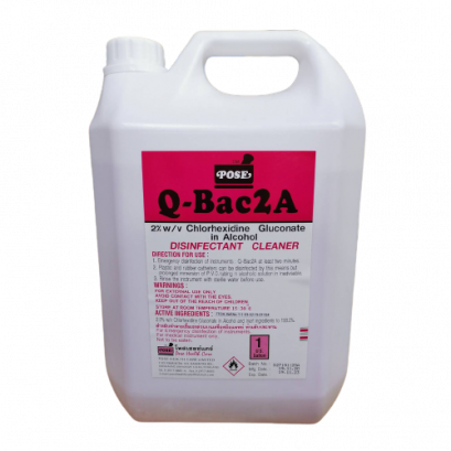 2% w/v Chlorhexidine Gluconate in Alcohol 3.8L (Q-BAC2A)