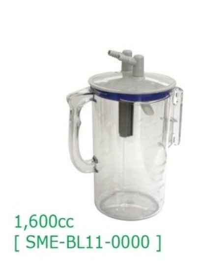 ขวดซัคชั่น 1,600 CC (ฺBottle for Portable Suction)