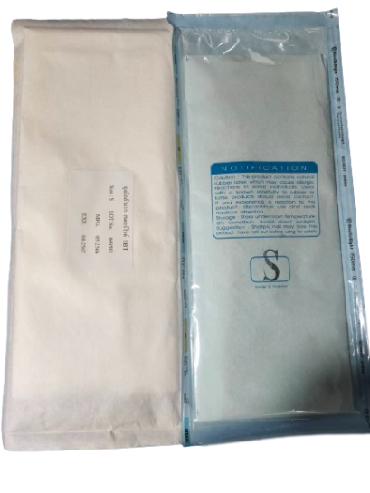 ถุงมือล้วงรก (Sterile)