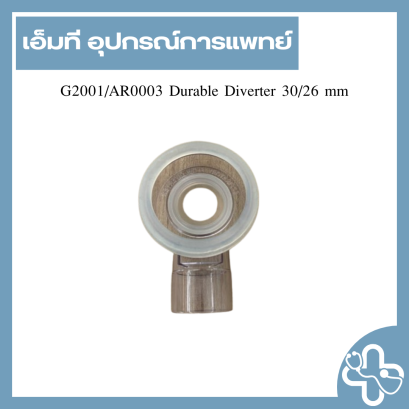 G2001/AR0003 Durable Diverter 30/26 mm