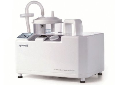 เครื่องดูดเสมหะ Yuwell รุ่น 7E-A