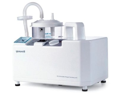 เครื่องดูดเสมหะ Yuwell รุ่น 7E-D