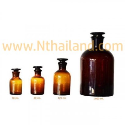 ขวดใส่สารปากแคบ (สีชา)