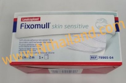 Fixomull Skin Sensitive แผ่นยึดตรึงวัสดุปิดแผลชนิดมีกาวซิลิโคน สำหรับคนแพ้ง่าย ขนาด 10 cm.x 2 m