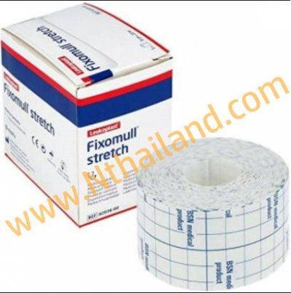 Fixomull stretch (ฟิกซ์โซมูล) แผ่นปิดแผลอเนกประสงค์ 5cm. x 10 m.