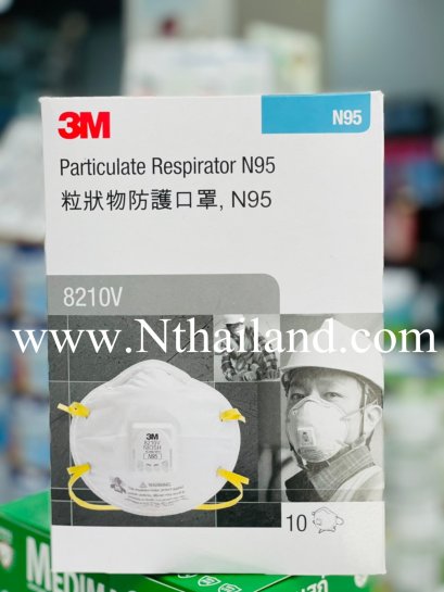 3M™ 8210V หน้ากากป้องกันฝุ่น ละออง ฟูมโลหะแบบมีวาล์ว