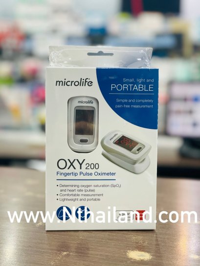 เครื่องวัดออกซิเจนปลายนิ้ว Microlife OXY 200