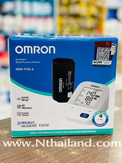 เครื่องวัดความดันโลหิตอัตโนมัติรุ่น OMRON รุ่น HEM-7156-A รับประกัน 5 ปี