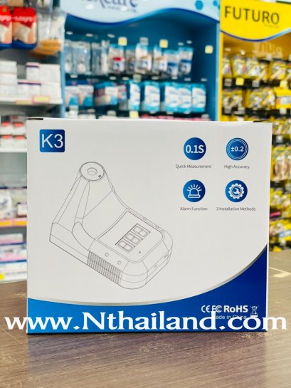 เครื่องวัดอุณหภูมิอินฟราเรด K3 แถมฟรี ขาตั้ง+แอลกอฮอล์
