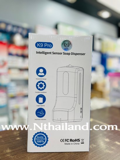 เครื่องจ่ายแอลกอฮอล์พร้อมที่วัดอุณหภูมิอินฟราเรด ( รุ่น K9 PRO ) พร้อมฟรีขาตั้ง+แอลกอฮอล์