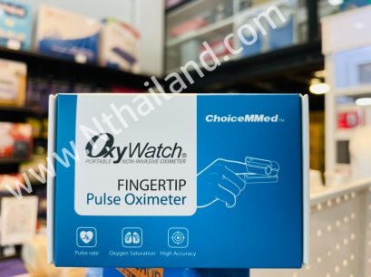 เครื่องวัดออกซิเจนปลายนิ้ว ยี่ห้อChoiceMMed