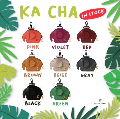 Ka Cha coin purse and key chain