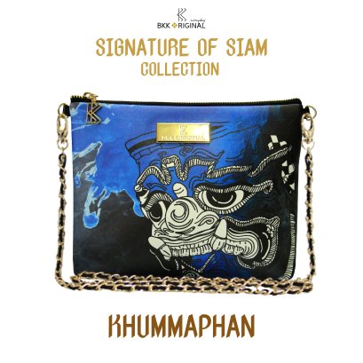 Signature of siam sling bag