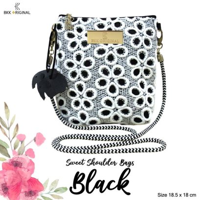 DN53 Sweet shoulder bag