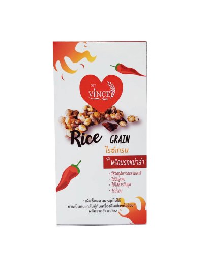 ซีเรียลข้าว RICE GRAIN รส พริกนรกหม่าล่า