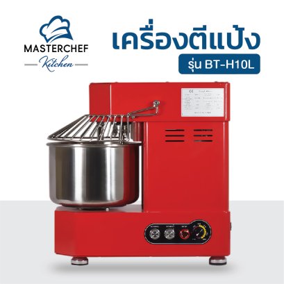 เครื่องตีแป้งรุ่น BT-H10L