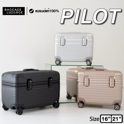 PILOT SERIES