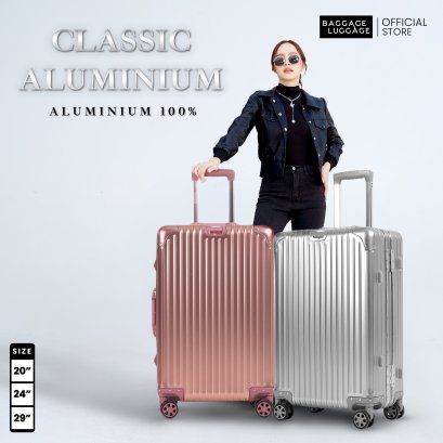 CLASSIC ALUMINIUM