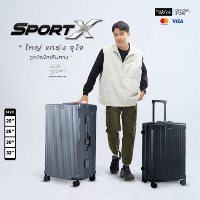 SPORT X SERIES