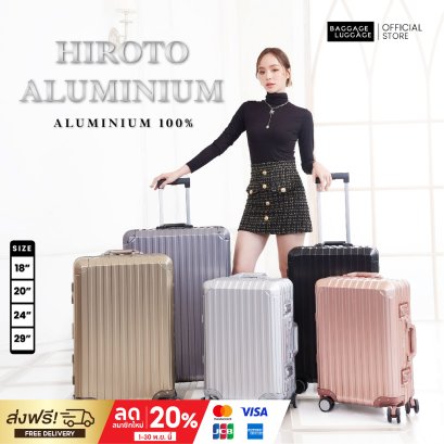 HIROTO ALUMINIUM