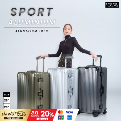 SPORT ALUMINIUM