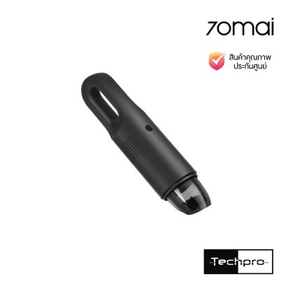 70Mai Vacuum Cleaner Swift