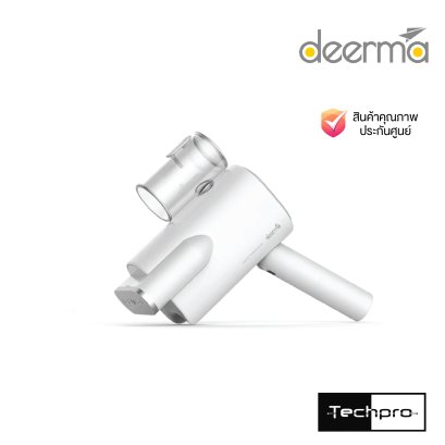Deerma Portable Garment Steamer HS007