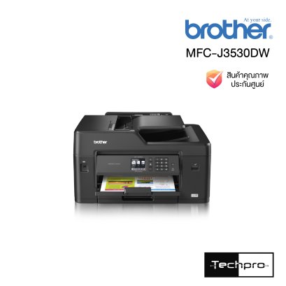 Brother MFC-J3530DW