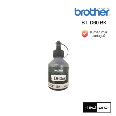 BROTHER BT-D60 BK