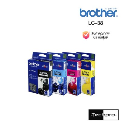 BROTHER หมึกพิมพ์ รุ่น LC 38