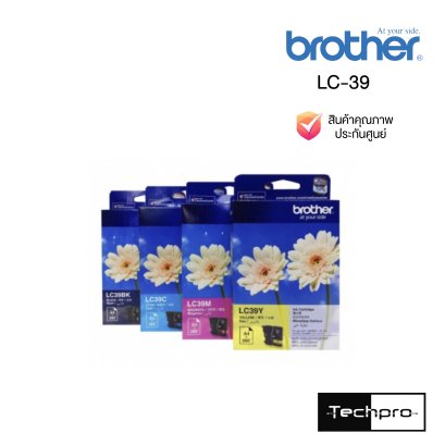 BROTHER หมึกพิมพ์ รุ่น LC 39