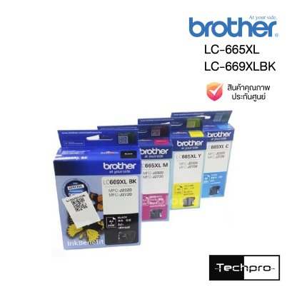 BROTHER หมึกพิมพ์ รุ่น LC-669XL-BK/LC-665XL-C-M-Y
