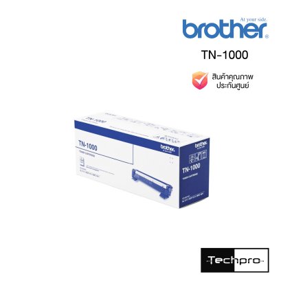 ตลับหมึกโทนเนอร์ สีดำ Brother TN-1000