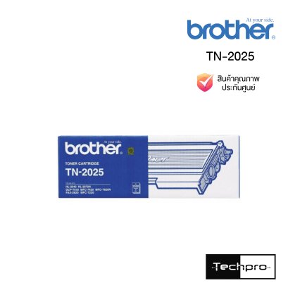 ตลับหมึกโทนเนอร์ ดำ Brother TN-2025