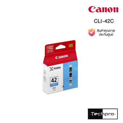 CLI-42C