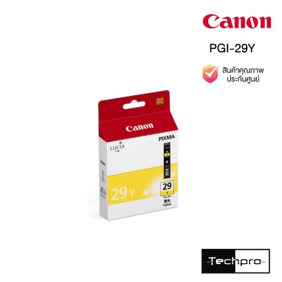 INK (หมึกสำหรับเครื่องพิมพ์) Canon PGI-29 Y Yellow