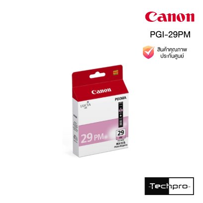 INK (หมึกสำหรับเครื่องพิมพ์) Canon PGI-29 PM Photo Magenta